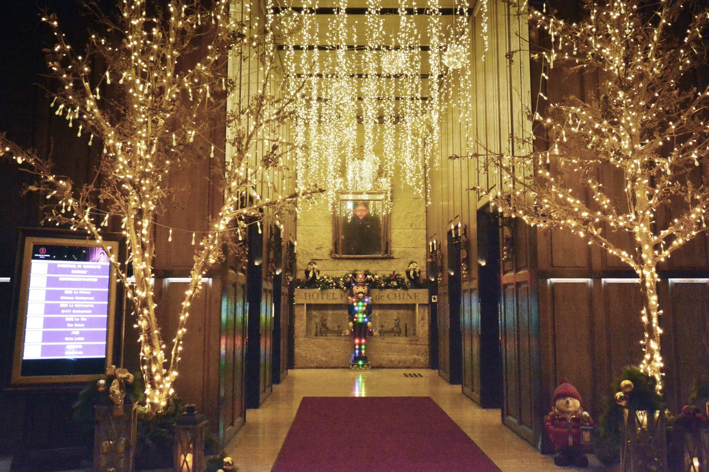 君品酒店今年主打「金色浪漫聖誕節」